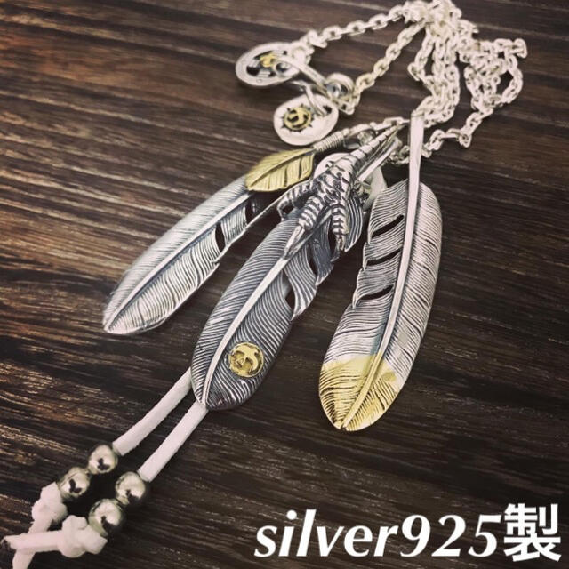 goro[期間限定価格]silver925 金爪フェザー 上金ハート フェザーネックレス