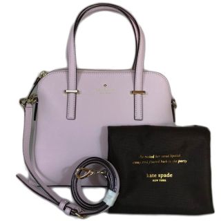 ケイトスペードニューヨーク(kate spade new york)のケイトスペード  ハンドバッグ ピンク  Kate Spade 2WAY ショルダーストラップ付(ハンドバッグ)