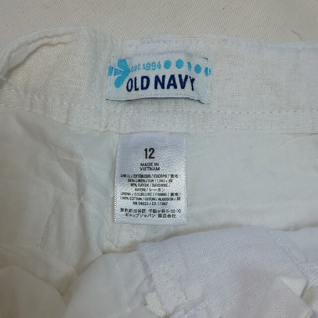 Old Navy(オールドネイビー)のショートパンツ ホワイト レディースのパンツ(ショートパンツ)の商品写真