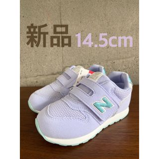 ニューバランス(New Balance)の【新品】14.5センチ パープル　ニューバランス　スニーカー(スニーカー)