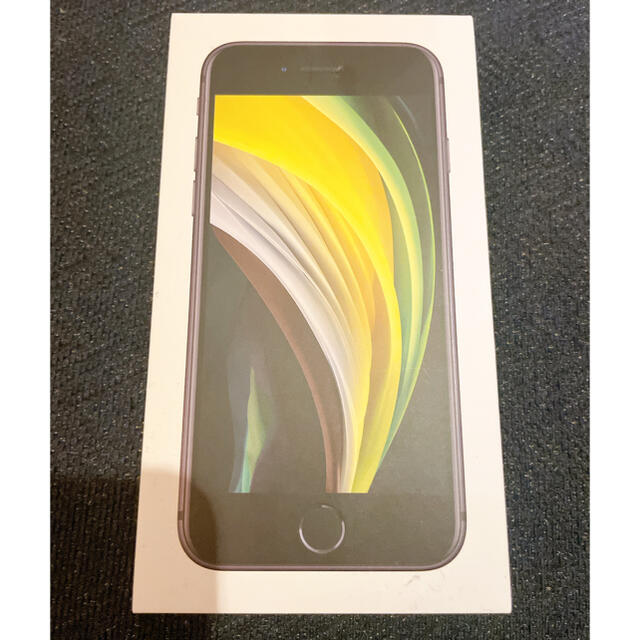 （新品未使用）iPhone SE2 64GB Black（SIMフリー）