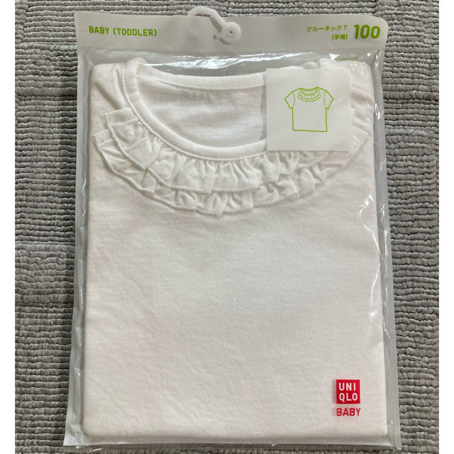 UNIQLO(ユニクロ)の【新品】ユニクロ　クルーネックTシャツ半袖　100サイズ キッズ/ベビー/マタニティのキッズ服男の子用(90cm~)(Tシャツ/カットソー)の商品写真