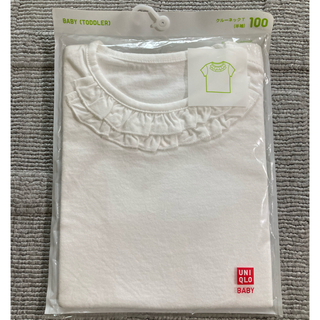 ユニクロ(UNIQLO)の【新品】ユニクロ　クルーネックTシャツ半袖　100サイズ(Tシャツ/カットソー)