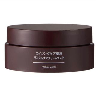 ムジルシリョウヒン(MUJI (無印良品))の無印良品 エイジングケア 薬用 リンクルケアクリームマスク ８０ｇ(フェイスクリーム)