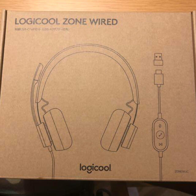 Logicool zone wired 新品未使用スマホ/家電/カメラ