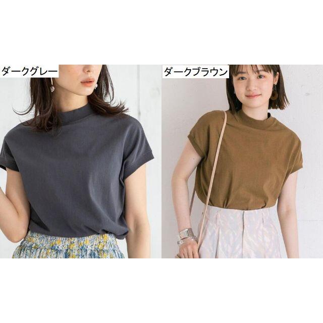 coen(コーエン)の【新品】Tシャツ【復刻】リピT・USAコットンハイネックTシャツ# レディースのトップス(Tシャツ(半袖/袖なし))の商品写真