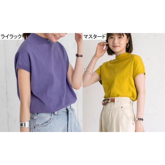 coen(コーエン)の【新品】Tシャツ【復刻】リピT・USAコットンハイネックTシャツ# レディースのトップス(Tシャツ(半袖/袖なし))の商品写真