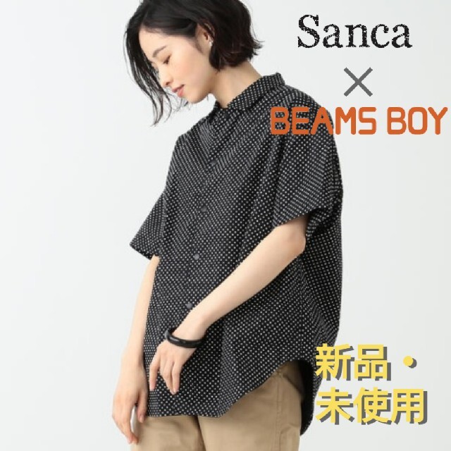 BEAMS BOY(ビームスボーイ)の【新品・特価】Sanca × BEAMS BOY ドット柄 半袖シャツ レディースのトップス(シャツ/ブラウス(半袖/袖なし))の商品写真