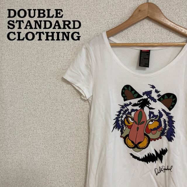 DOUBLE STANDARD CLOTHING(ダブルスタンダードクロージング)のダブスタ　Tシャツ　半袖　レディース　虎　グラフィック　カラフル レディースのトップス(Tシャツ(半袖/袖なし))の商品写真