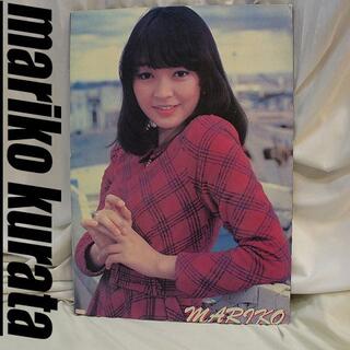 70～80年代アイドル 倉田まり子 直筆サイン色紙  1980年