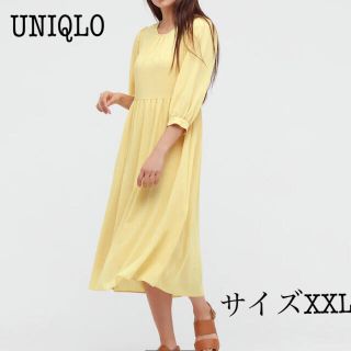 ユニクロ ワンピース イエロー 黄色系 の通販 0点以上 Uniqloのレディースを買うならラクマ ユニクロ ワンピース イエロー 黄色系 の通販 0点以上 Uniqloのレディースを買うならラクマ