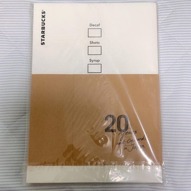 Starbucks Coffee(スターバックスコーヒー)のスターバックス20周年記念本 その他のその他(その他)の商品写真