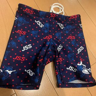 ミズノ(MIZUNO)のJSS 水着　140  男子　即購入可(水着)