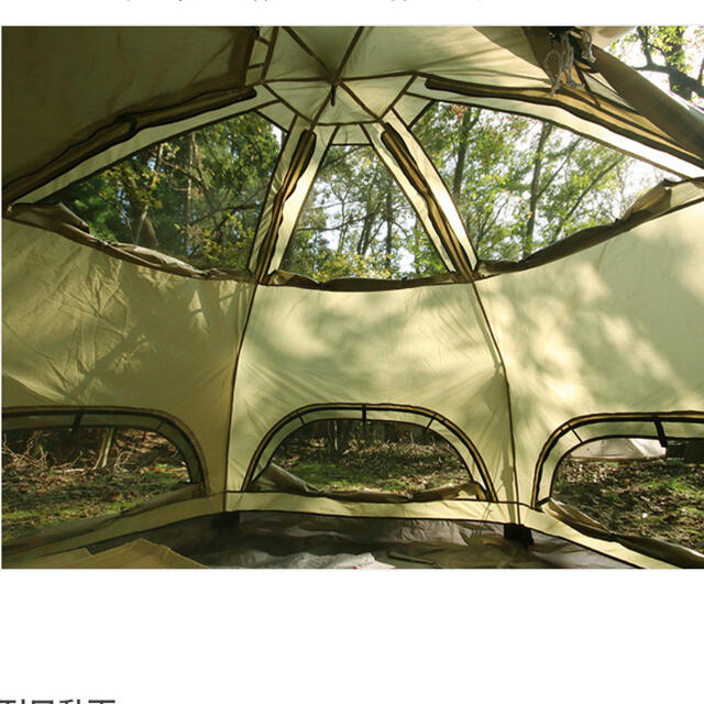 DOD KINOKO TENT キノコテント T4-610-BG DOD KINOKO TENT キノコテント T4-610-BG