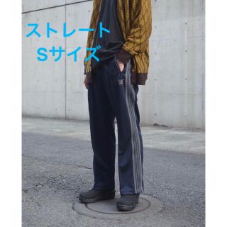 ニードルス(Needles)の21AW Needles Track Pant ストレート Sサイズ(その他)