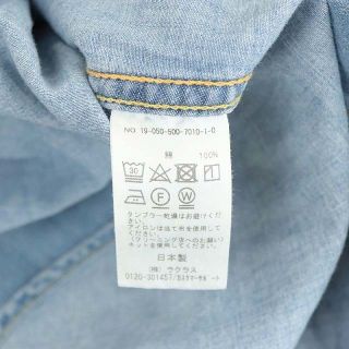 DEUXIEME CLASSE - ドゥーズィエムクラス 19SS デニムシャツ 長袖