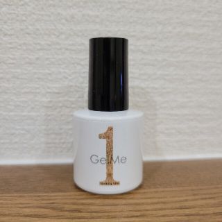 ジェルミーワン GelMe1(ネイル用品)