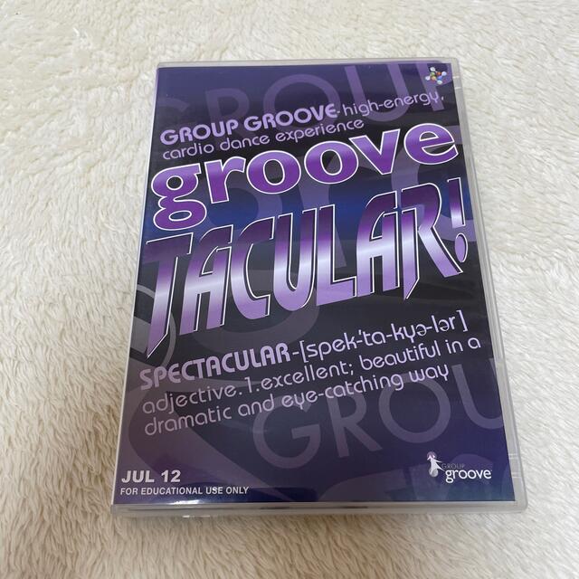 Group Groove APR CD&DVD