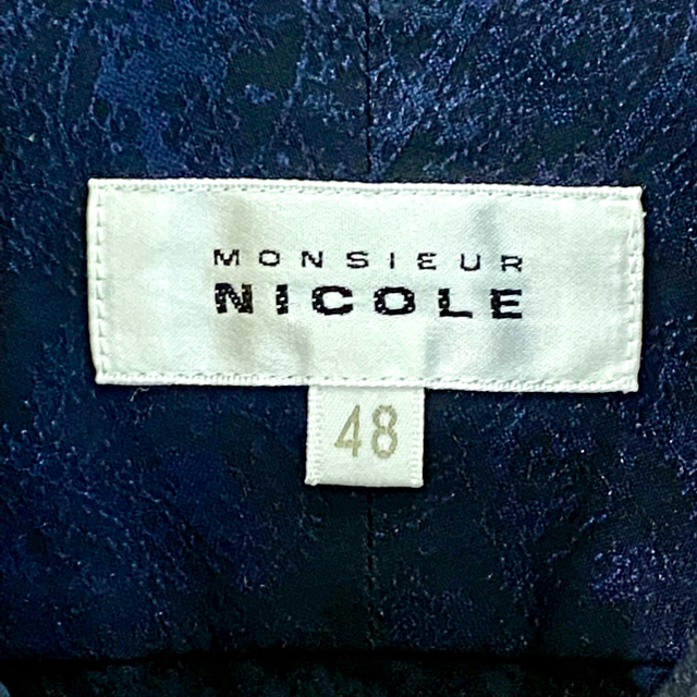 MONSIEUR NICOLE(ムッシュニコル)の【ペイズリーのラメがゴージャスに映る】MONSIEUR NICOLEドレスシャツ メンズのトップス(シャツ)の商品写真