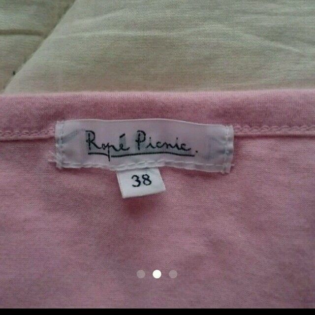 Rope' Picnic(ロペピクニック)のロぺピクニック ピンクシャツ レディースのトップス(シャツ/ブラウス(長袖/七分))の商品写真