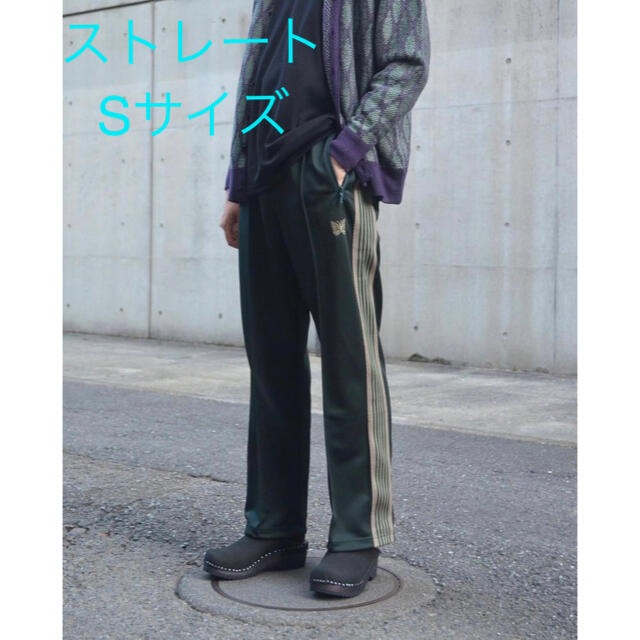 21AW Needles Track Pant ストレート Lサイズ