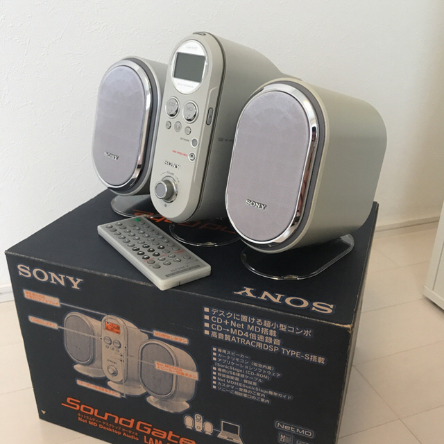 極美品DE完動品】SONY MD CD ミニコンポ LAM-Z01 horizonte.ce.gov.br