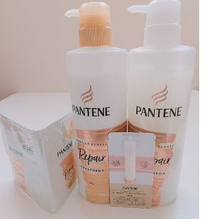 パンテーン(PANTENE)のパンテーンプレミアムダメージリペアーシャンプートリートメント✨サンプル３個✨(シャンプー/コンディショナーセット)