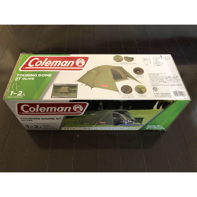 ★限定オリーブ色★新品 Coleman コールマン ツーリングドームST★