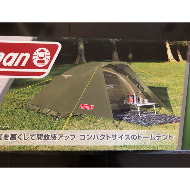 ★限定オリーブ色★新品 Coleman コールマン ツーリングドームST★