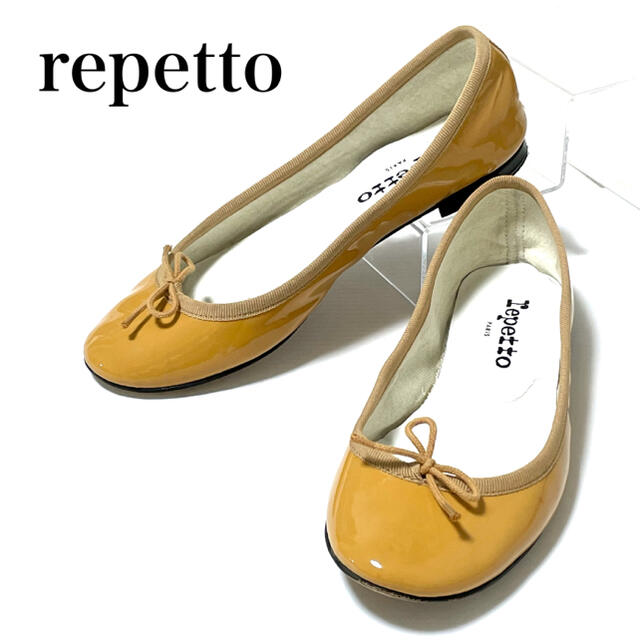 repetto(レペット)の【美品❗️】レペット　マスタード　サンドリオン　バレエシューズ　36 リボン　黄 レディースの靴/シューズ(バレエシューズ)の商品写真