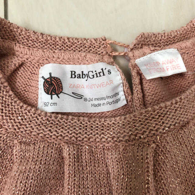 ZARA(ザラ)の⭐︎zara baby⭐︎ ラメニット キッズ/ベビー/マタニティのキッズ服女の子用(90cm~)(ニット)の商品写真