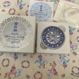 セッキセイ(雪肌精)の最終値下げ☆新品、未使用☆雪肌精プレシャススノー(フェイスパウダー)