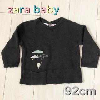 ザラ(ZARA)の⭐︎zara baby⭐︎ 刺繍入りニット(ニット)