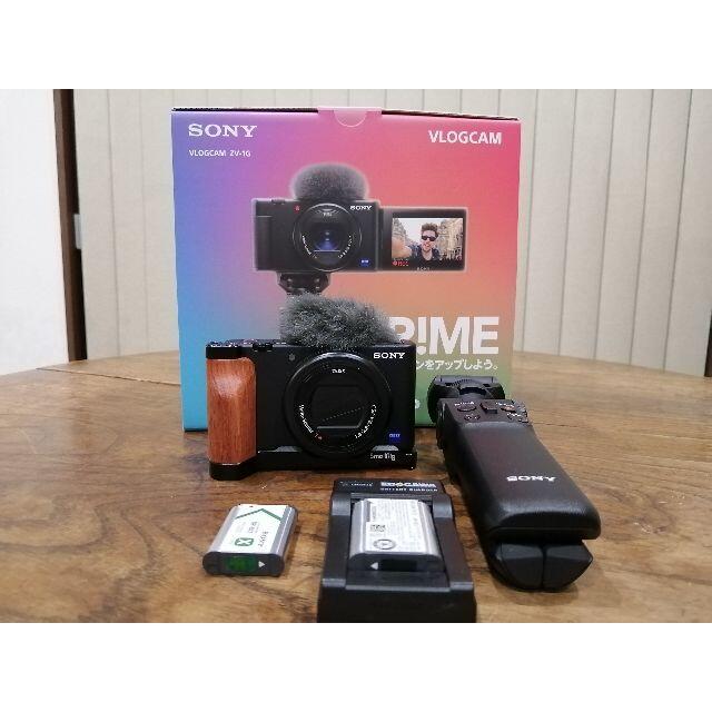 SONY VLOGCAM ZV-1G シューティンググリップキット