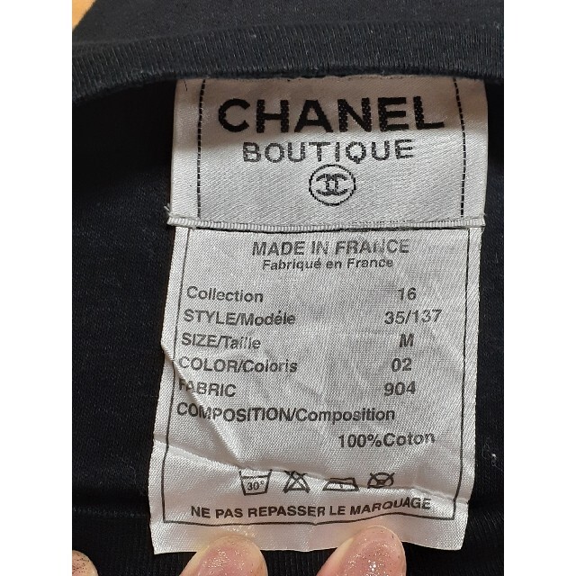 本物 通販 CHANEL ユニフォーム Tシャツ M Tシャツ(半袖/袖なし) PRIMAVARA