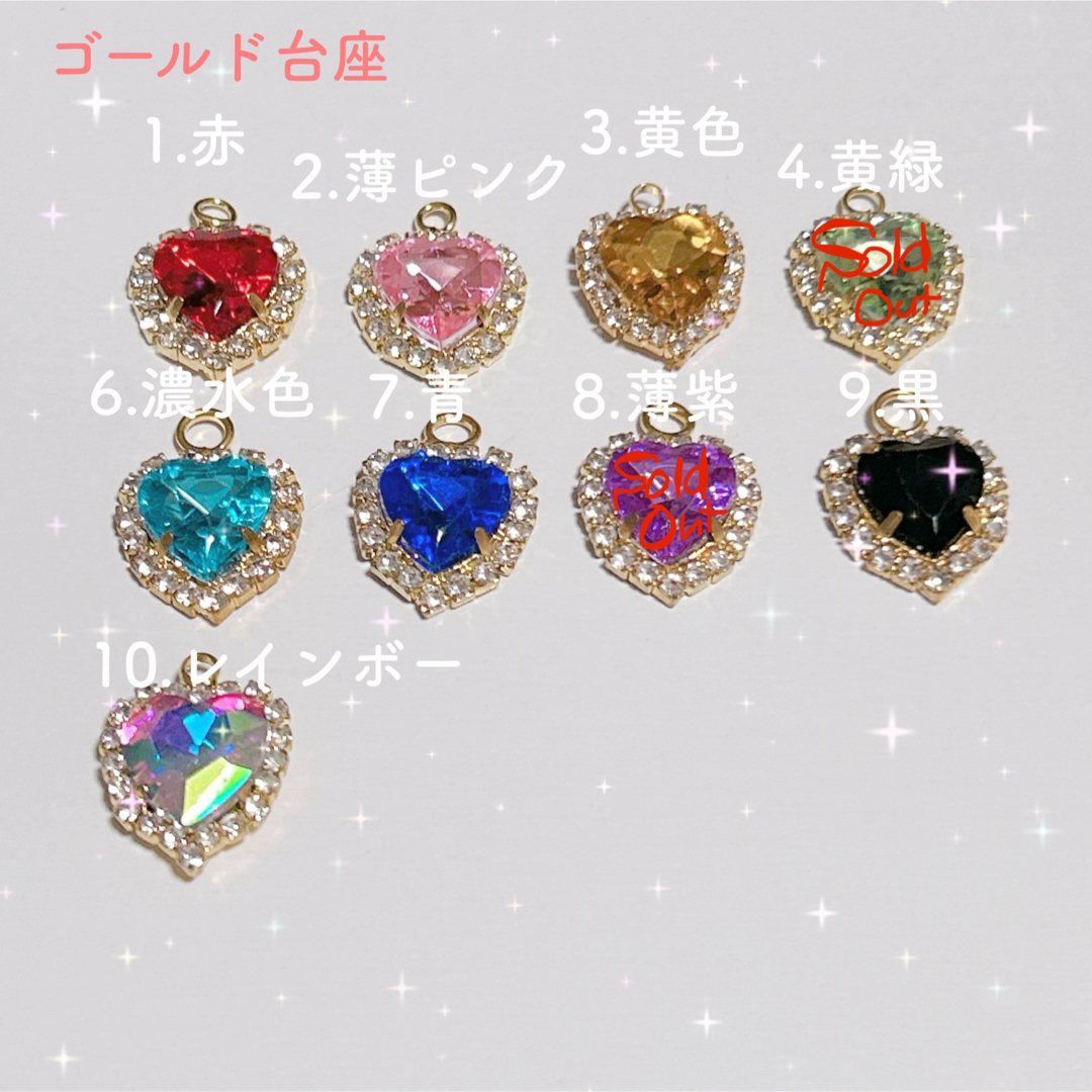 SALE ♥ order ring ハンドメイドのアクセサリー(リング)の商品写真