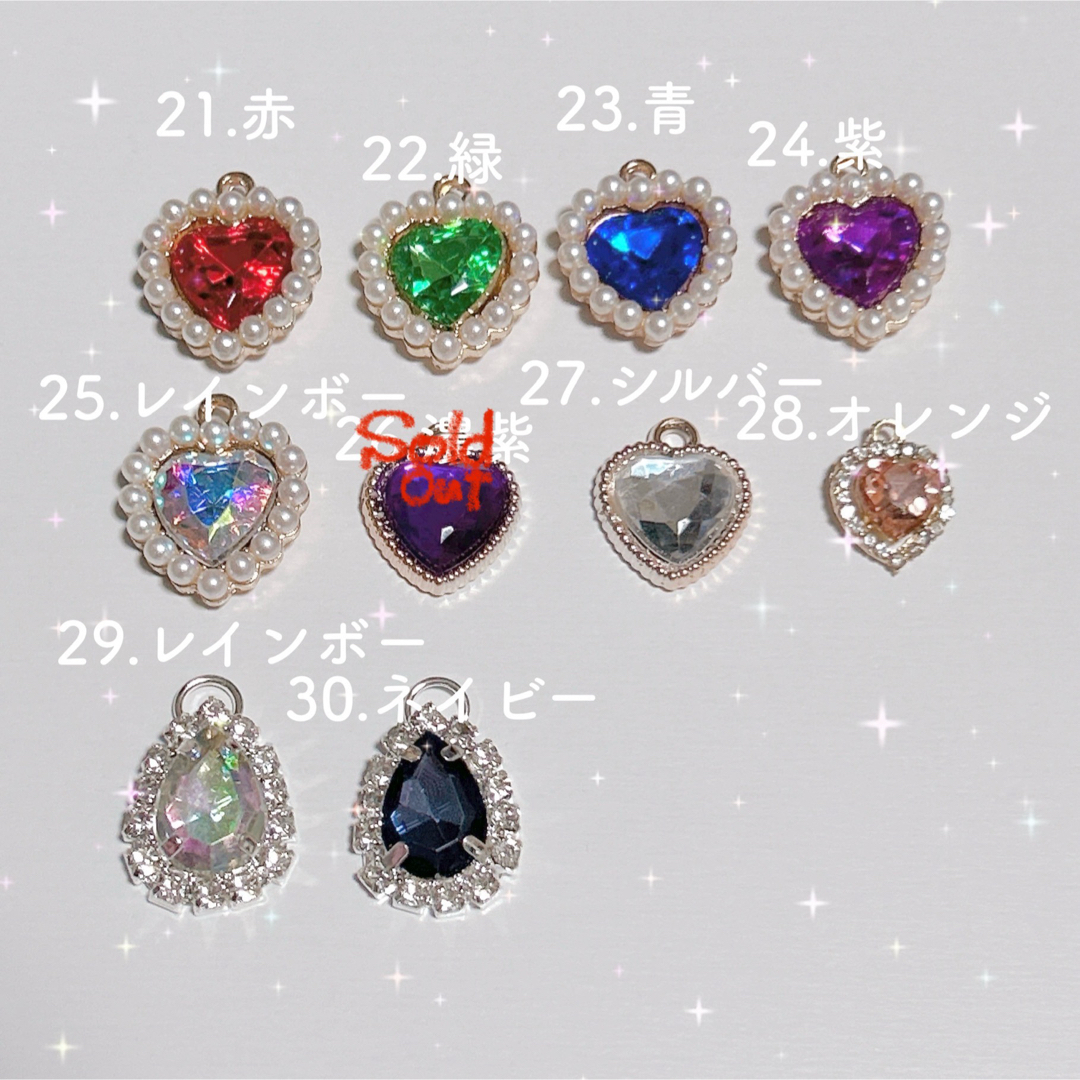 SALE ♥ order ring ハンドメイドのアクセサリー(リング)の商品写真