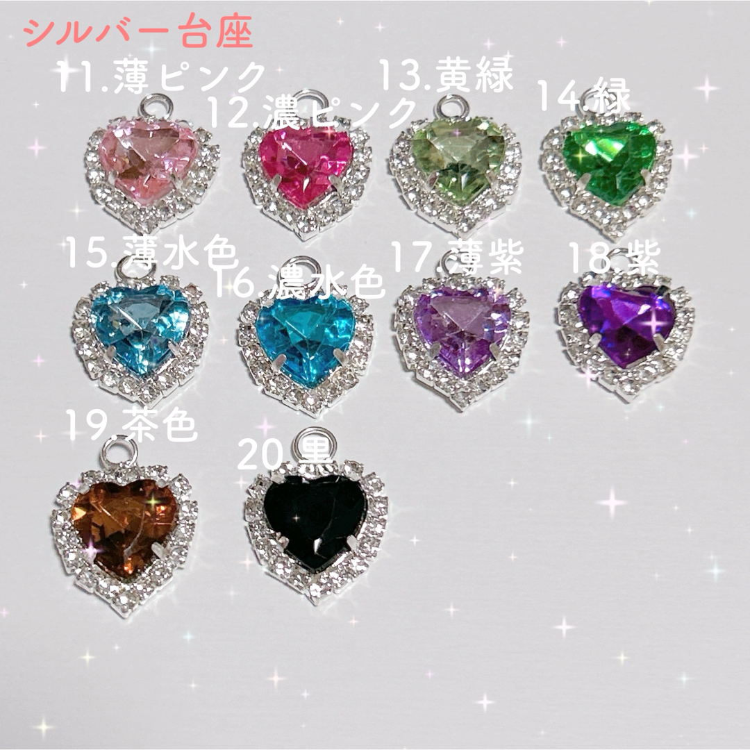 SALE ♥ order ring ハンドメイドのアクセサリー(リング)の商品写真