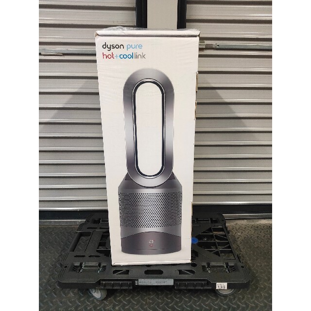 新品未開封品!dyson PURE Hot+COOL LINK HP03 IS 新品未開封品!dyson PURE Hot+COOL LINK HP03 IS