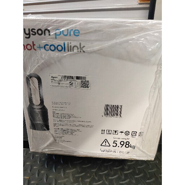 Dyson(ダイソン)の新品未開封品！dyson PURE Hot+COOL LINK  HP03 IS スマホ/家電/カメラの冷暖房/空調(扇風機)の商品写真