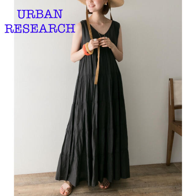 URBAN RESEARCH(アーバンリサーチ)のA様専用！URBAN RESEARCHティアードインド綿ワンピース　マキシ丈 レディースのワンピース(ロングワンピース/マキシワンピース)の商品写真