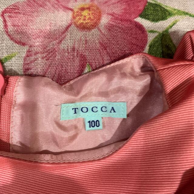 TOCCA トッカリボンワンピース　100