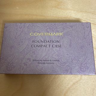 カバーマーク(COVERMARK)のカバーマーク フローレスフィットコンパクトケース フローレスフィット用(1コ入)(ボトル・ケース・携帯小物)