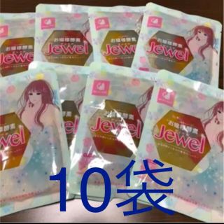 リバランド お嬢様酵素Jewel 85g×10袋セット(ダイエット食品)