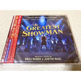 グレイテスト・ショーマンCD(映画音楽)