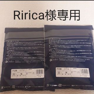 シャルレ(シャルレ)のRirica様専用　シャルレ　メンズトップ　(Tシャツ/カットソー(半袖/袖なし))