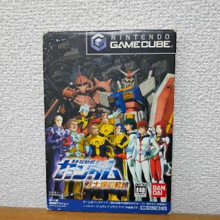 ニンテンドーゲームキューブ(ニンテンドーゲームキューブ)のtatsumaki様専用[中古]機動戦士ガンダム 戦士達の軌跡[箱取説付] (家庭用ゲームソフト)