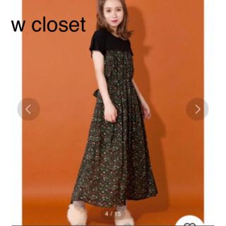 ダブルクローゼット(w closet)のw closet【美品】花柄ビスチェワンピース(ロングワンピース/マキシワンピース)