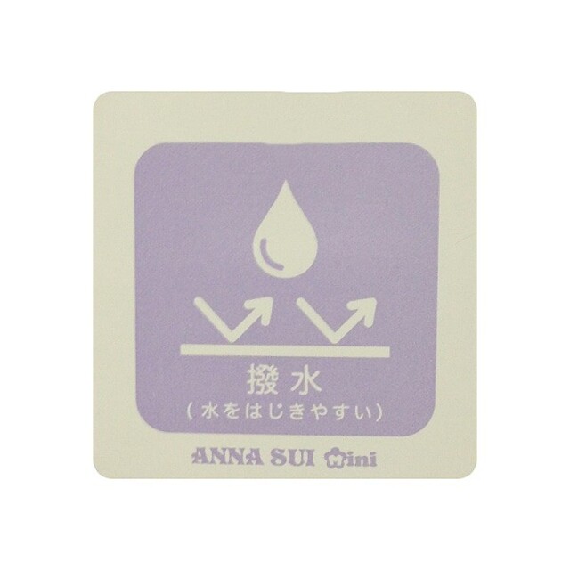 ANNA SUI mini(アナスイミニ)の今期　ANNA SUI mini　フリルマザーズリュック　ネイビー　今期　美品 キッズ/ベビー/マタニティのマタニティ(マザーズバッグ)の商品写真