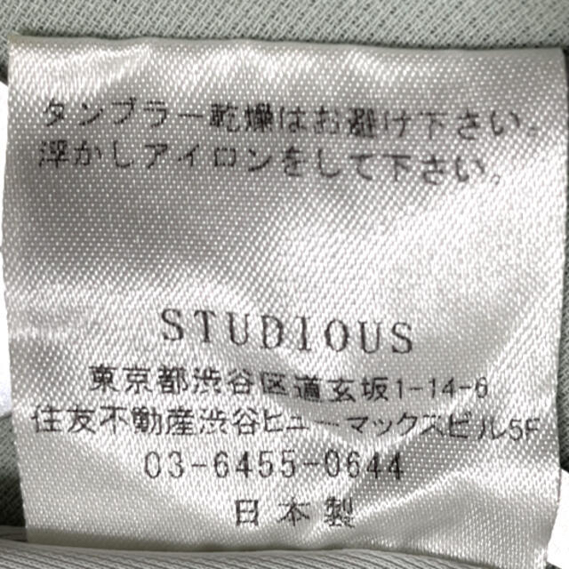 STUDIOUS(ステュディオス)のSTUDIOUS（ステュディオス）ワンピース レディースのワンピース(ミニワンピース)の商品写真